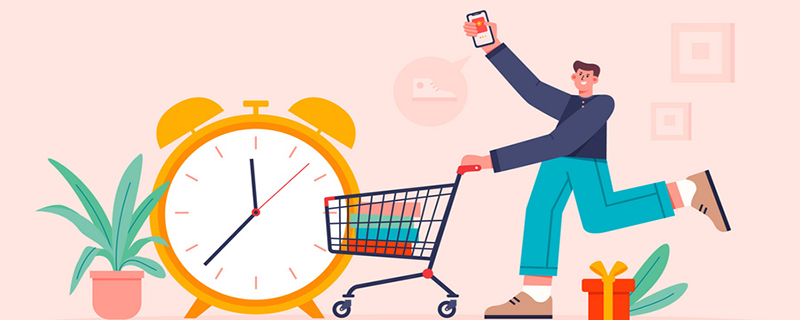 KAIYUN平台电商是什么 电商是什么意思(图1)