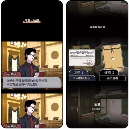 内容营销的“kaiyun官方网站·登录入口36计”|甲方财经观察(图4) 内容营销的“kaiyun官方网站·登录入口36计”|甲方财经观察(图4)