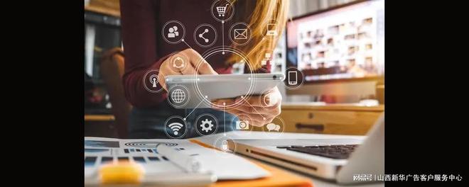 内容营销趋KAIYUN平台势(图2)