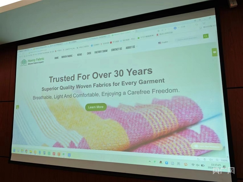 电商破局：深耕赛道 技术与品质双驱动KAIYUN官网·开云(图3)