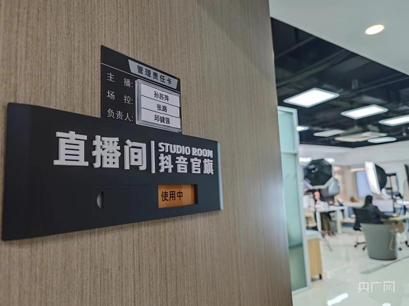 电商破局：深耕赛道 技术与品质双驱动KAIYUN官网·开云(图5)