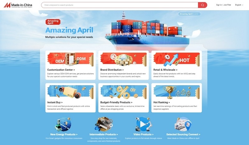 电商破局：深耕赛道 技术与品质双驱动KAIYUN官网·开云(图2)