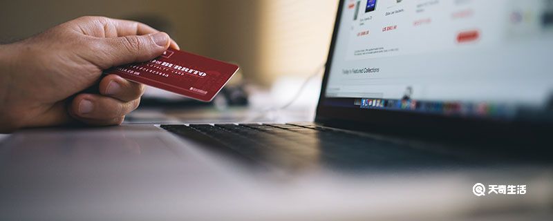 kaiyun官方网站·登录入口电子商务是干什么的(图1) kaiyun官方网站·登录入口电子商务是干什么的(图1)