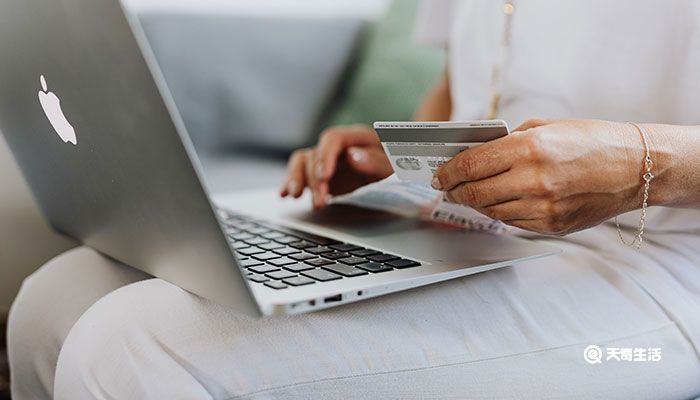 kaiyun官方网站·登录入口电子商务是干什么的(图3) kaiyun官方网站·登录入口电子商务是干什么的(图3)