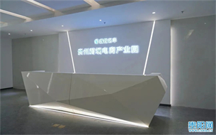 中国大数据产业KAIYUN平台观察(图1)