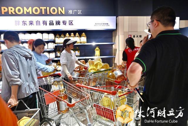 KAIYUN平台胖东来自营食用油被抢空销售额暴涨10倍(图2)