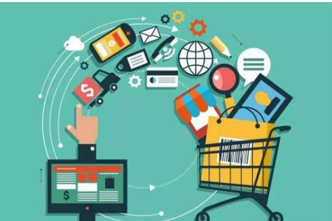 什么是电子商务？电子商务主要做什么？(图1)