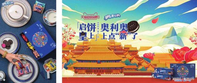 内容引爆增长:“前置型”内容营销企业增长提升90%(图7) 内容引爆增长:“前置型”内容营销企业增长提升90%(图7)