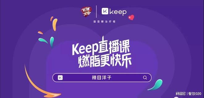 内容引爆增长:“前置型”内容营销企业增长提升90%(图12) 内容引爆增长:“前置型”内容营销企业增长提升90%(图12)