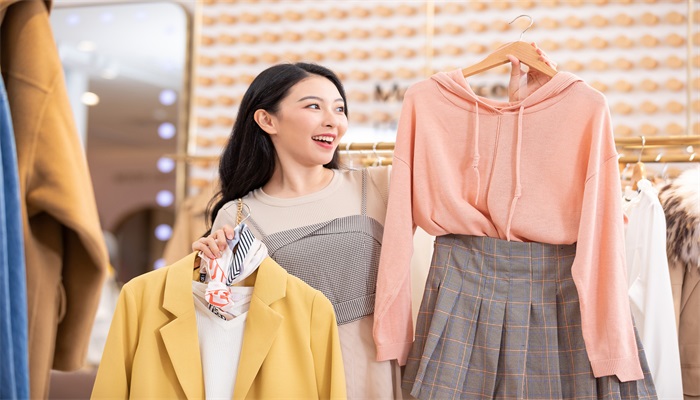 电商的意思 电商是什么(图3) 电商的意思 电商是什么(图3)