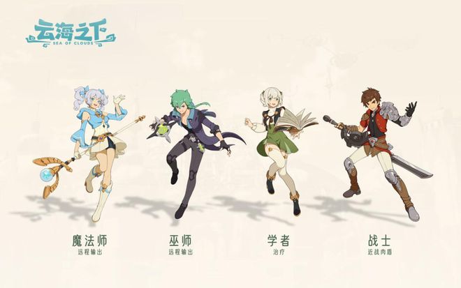 kaiyun中国官方网站【CJ特稿】专访掌游科技营销负责人梁杰：从《云海之下》谈起放置品类下的变与不变(图5)