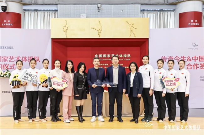 传奇今生:见证奥运营销中的女性力量kaiyun(图1) 传奇今生:见证奥运营销中的女性力量kaiyun(图1)