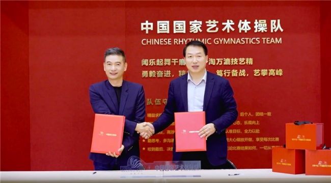 传奇今生:见证奥运营销中的女性力量kaiyun(图2) 传奇今生:见证奥运营销中的女性力量kaiyun(图2)