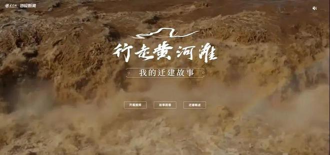 kaiyun新闻媒体如何做好内容营销(图2)