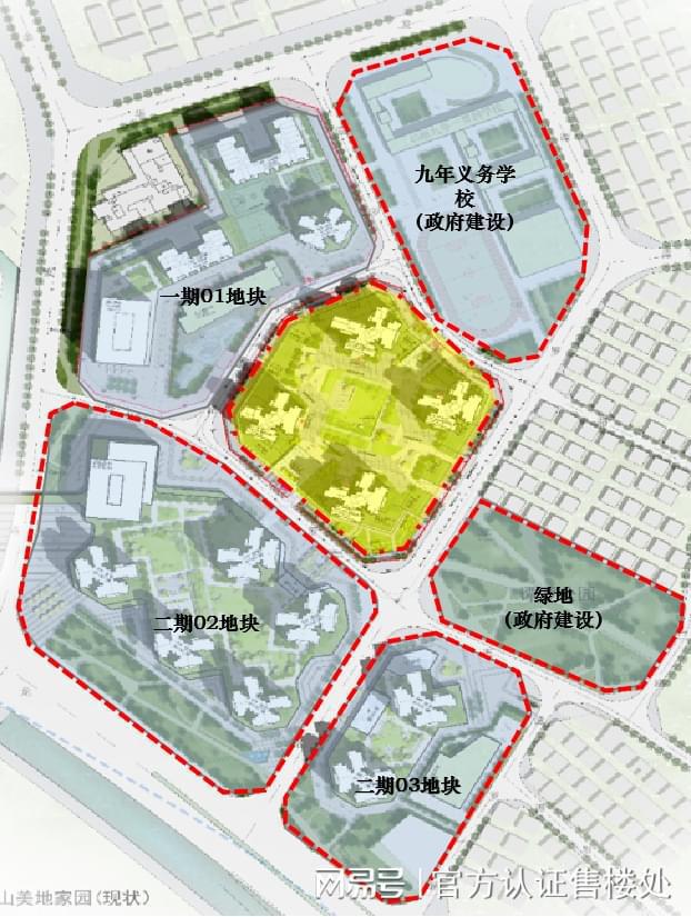 kaiyun官网星河星悦云邸怎么样价格多少?龙华星悦云邸售楼处营销中心电话(图7) kaiyun官网星河星悦云邸怎么样价格多少?龙华星悦云邸售楼处营销中心电话(图7)