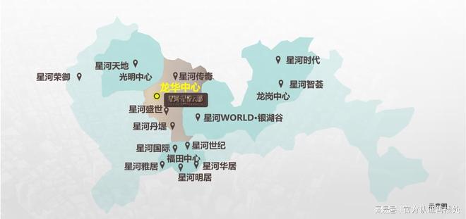 kaiyun官网星河星悦云邸怎么样价格多少?龙华星悦云邸售楼处营销中心电话(图8) kaiyun官网星河星悦云邸怎么样价格多少?龙华星悦云邸售楼处营销中心电话(图8)