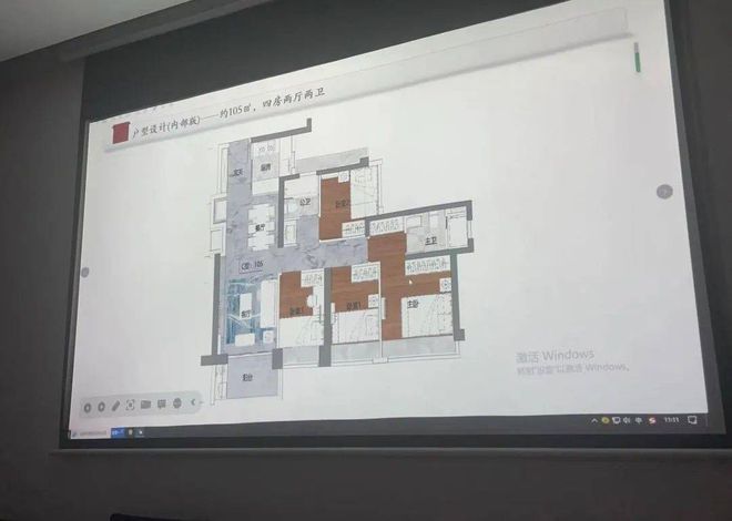 kaiyun中国官方网站卓越珺奕府怎么样价格多少？龙华卓越珺奕府售楼处营销中心电话(图5)