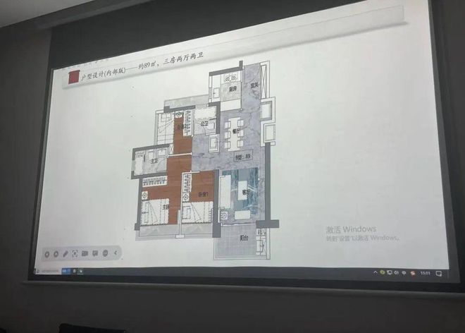 kaiyun中国官方网站卓越珺奕府怎么样价格多少？龙华卓越珺奕府售楼处营销中心电话(图4)