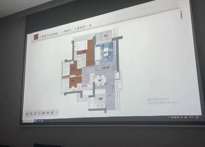 kaiyun中国官方网站卓越珺奕府怎么样价格多少？龙华卓越珺奕府售楼处营销中心电话(图3)