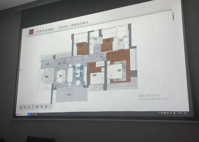 kaiyun中国官方网站卓越珺奕府怎么样价格多少？龙华卓越珺奕府售楼处营销中心电话(图6)