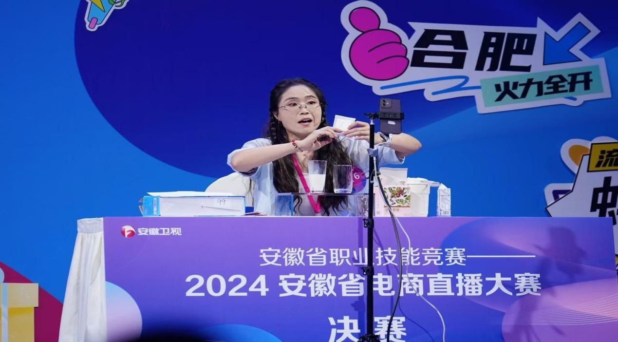 kaiyun官网安徽肥东：把准“风向”培养电商人才(图2)