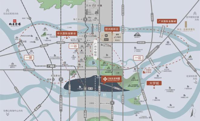 2024广州珠光海珠新城官方网站营销中心售楼中心电话一文读懂kaiyun(图3)