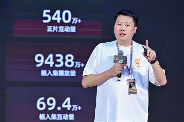 短剧营销快手主场优势明显 健康赛道可深度布局拿到确定性kaiyun增量(图2) 短剧营销快手主场优势明显 健康赛道可深度布局拿到确定性kaiyun增量(图2)