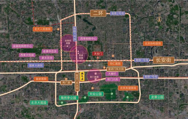 kaiyun中国官方网站2024中信国安府（中信国安府三期最新销售情况）售楼处(图2)