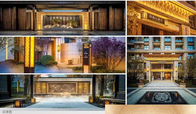 kaiyun中国官方网站2024中信国安府（中信国安府三期最新销售情况）售楼处(图3)