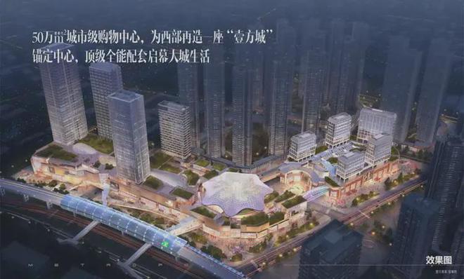 鸿荣源·珈誉府售楼处-珈誉府营销中心2024官方网站-深圳房天下kaiyun官网(图5)