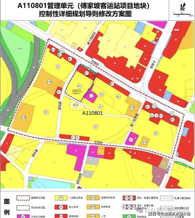 kaiyun官网✦武汉【华润悦府】网上营销中心-华润悦府最新楼盘百科(图4)