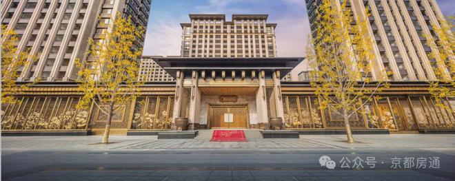 北京西府大院售楼中心-售楼处联系电话多少-营销中心位置在哪(图6)