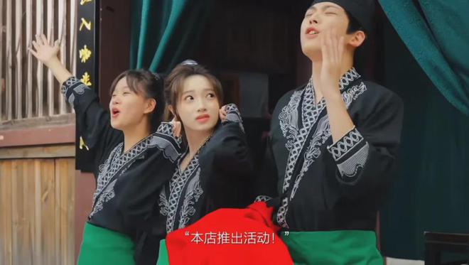 穿越甜宠、联动营销星巴克首部品牌短剧做对了什么?(图3) 穿越甜宠、联动营销星巴克首部品牌短剧做对了什么?(图3)