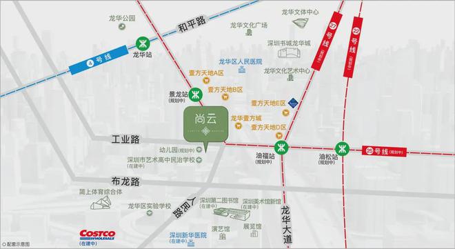 深圳【鸿荣源尚云】2024官方网站-鸿荣源尚云营销中心-欢迎您(图3)