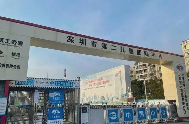 深圳【鸿荣源博誉府】2024官方网站-鸿荣源博誉府营销中心-欢迎您(图4)