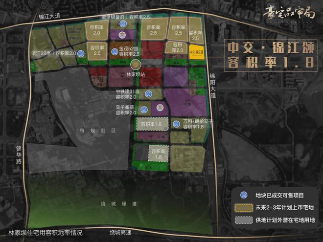 2024锦江颂丨成都·中交锦江颂售楼处官方网站-营销中心-楼盘百科!(图3)