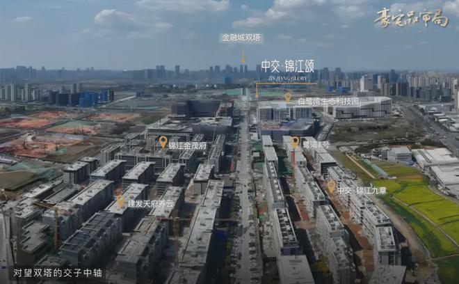 2024锦江颂丨成都·中交锦江颂售楼处官方网站-营销中心-楼盘百科!(图2)
