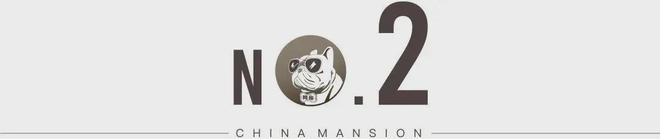 2024锦江颂丨成都·中交锦江颂售楼处官方网站-营销中心-楼盘百科!(图4)