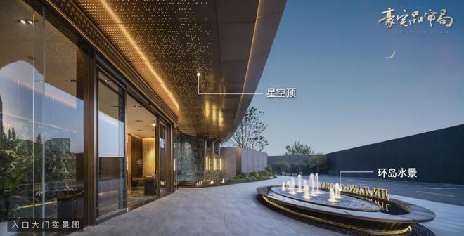 2024锦江颂丨成都·中交锦江颂售楼处官方网站-营销中心-楼盘百科!(图16)