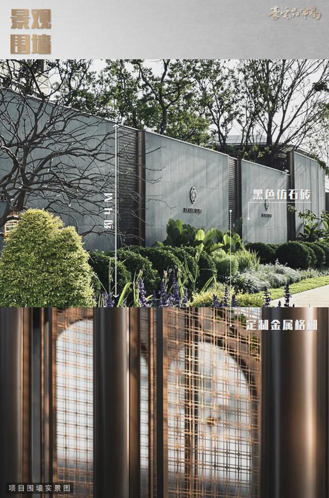 2024锦江颂丨成都·中交锦江颂售楼处官方网站-营销中心-楼盘百科!(图14)