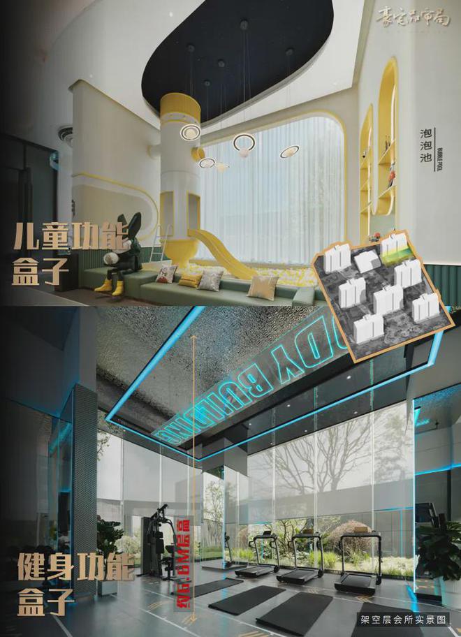 2024锦江颂丨成都·中交锦江颂售楼处官方网站-营销中心-楼盘百科!(图18)