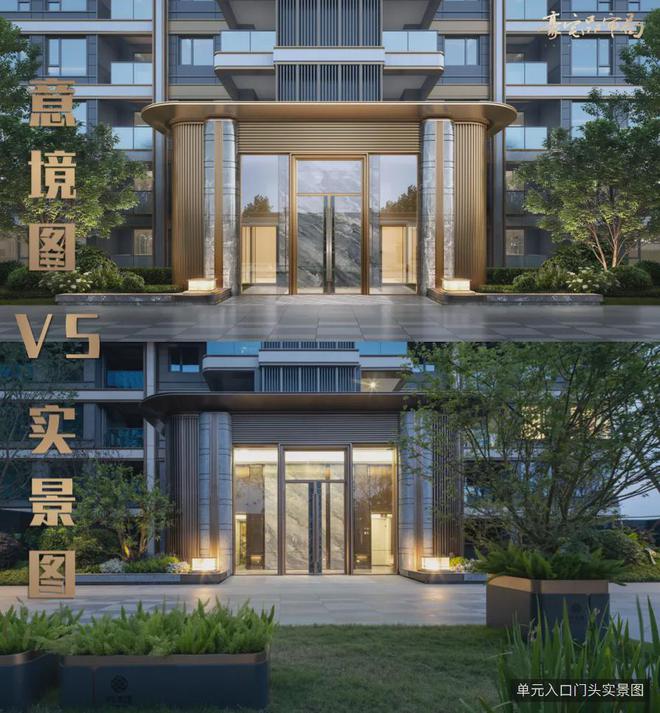 2024锦江颂丨成都·中交锦江颂售楼处官方网站-营销中心-楼盘百科!(图23)