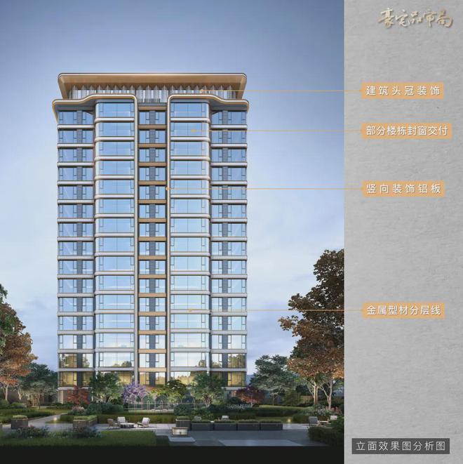 2024锦江颂丨成都·中交锦江颂售楼处官方网站-营销中心-楼盘百科!(图22)