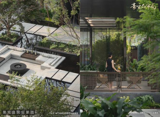 2024锦江颂丨成都·中交锦江颂售楼处官方网站-营销中心-楼盘百科!(图21)