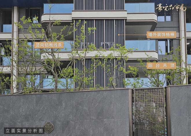 2024锦江颂丨成都·中交锦江颂售楼处官方网站-营销中心-楼盘百科!(图24)