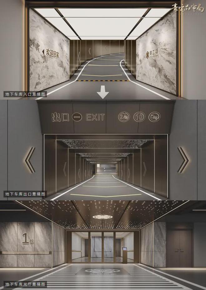 2024锦江颂丨成都·中交锦江颂售楼处官方网站-营销中心-楼盘百科!(图25)