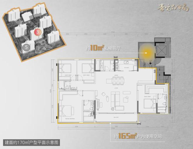 2024锦江颂丨成都·中交锦江颂售楼处官方网站-营销中心-楼盘百科!(图27)