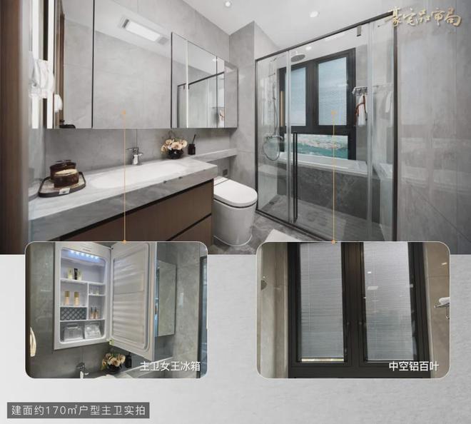 2024锦江颂丨成都·中交锦江颂售楼处官方网站-营销中心-楼盘百科!(图36)