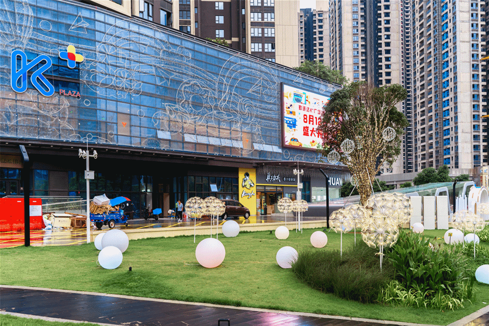 2025『天泽玉河府』官方网站光明天泽玉河府营销中心官方欢迎您(图1) 2025『天泽玉河府』官方网站光明天泽玉河府营销中心官方欢迎您(图1)