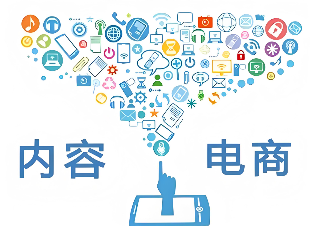 兴长信达如何助力品牌私域运营提升内容营销效果(图2) 兴长信达如何助力品牌私域运营提升内容营销效果(图2)